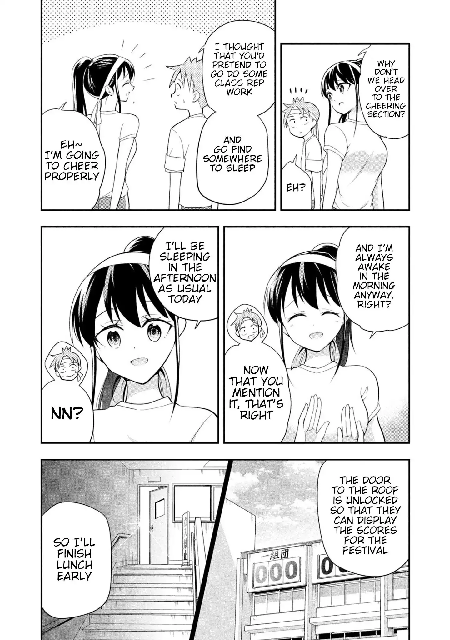 Saeki-san wa Nemutteru Chapter 41 3